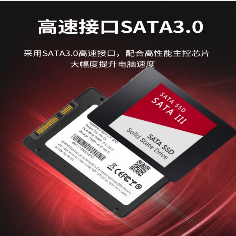 Work Office Furniture - Original New SATA3 SSD 120GB 240GB