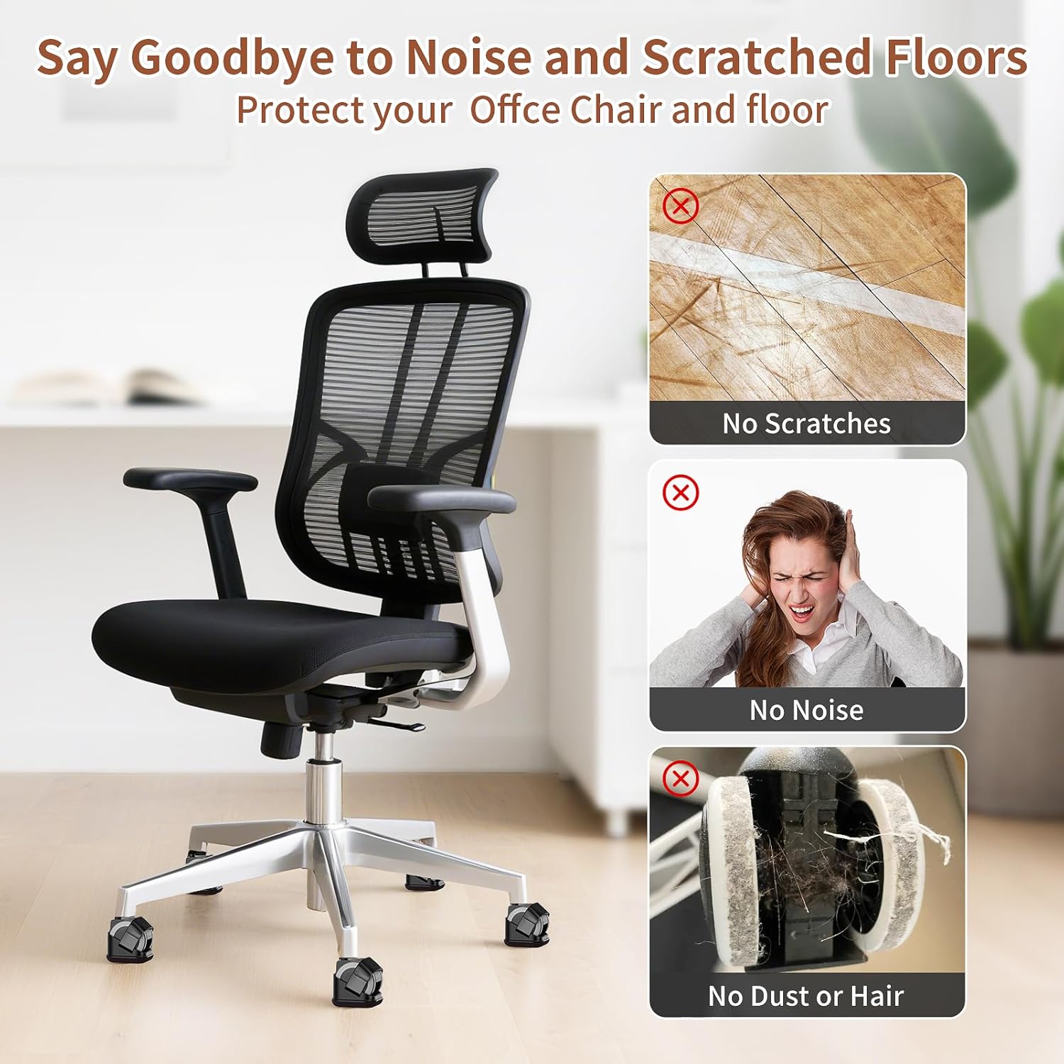 5PCS Chair Leg Protectors Offi - Office Furniture Equipment 评论和价格