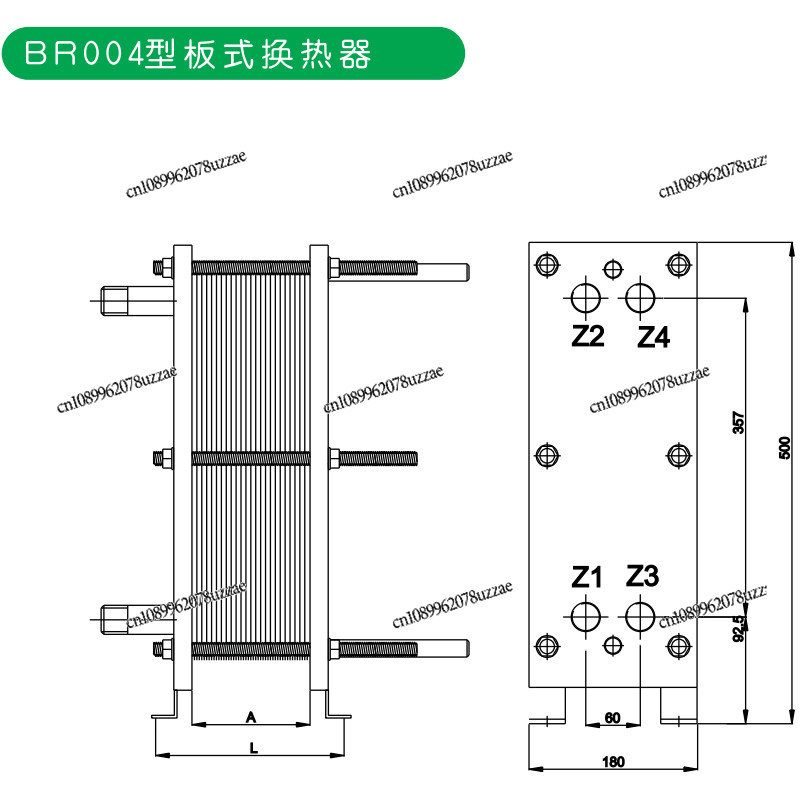 Central Heating Detachable Pla - Office Furniture Exchange 评论和价格