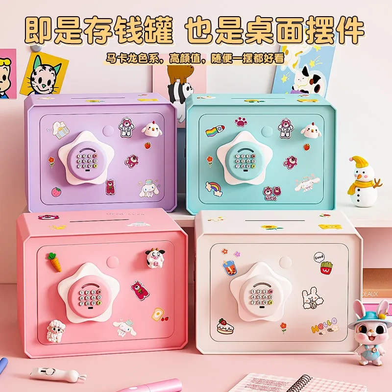 File Cabinet DurableThe Piggy  - Office Furniture To Go 评论和价格