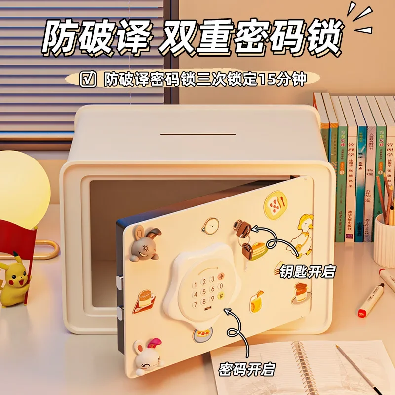 File Cabinet DurableThe Piggy  - Office Furniture To Go 评论和价格