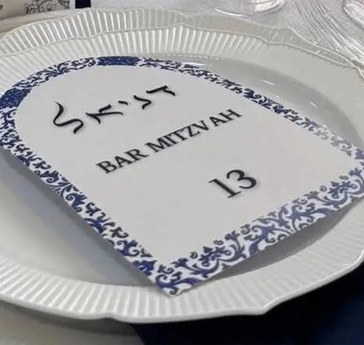 10pcs 13 Bar Mitzvah Souvenir  - Work Office Furniture 评论和价格