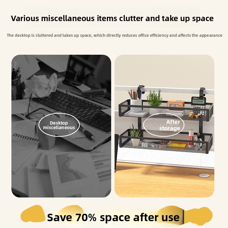 Workstation desktop storage ra - Work Office Furniture 评论和价格